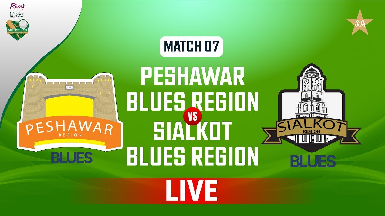 Live | Day 03 | National U-19 Championship | Peshawar v Sialkot | Railway Ground Lahore | MZL1V