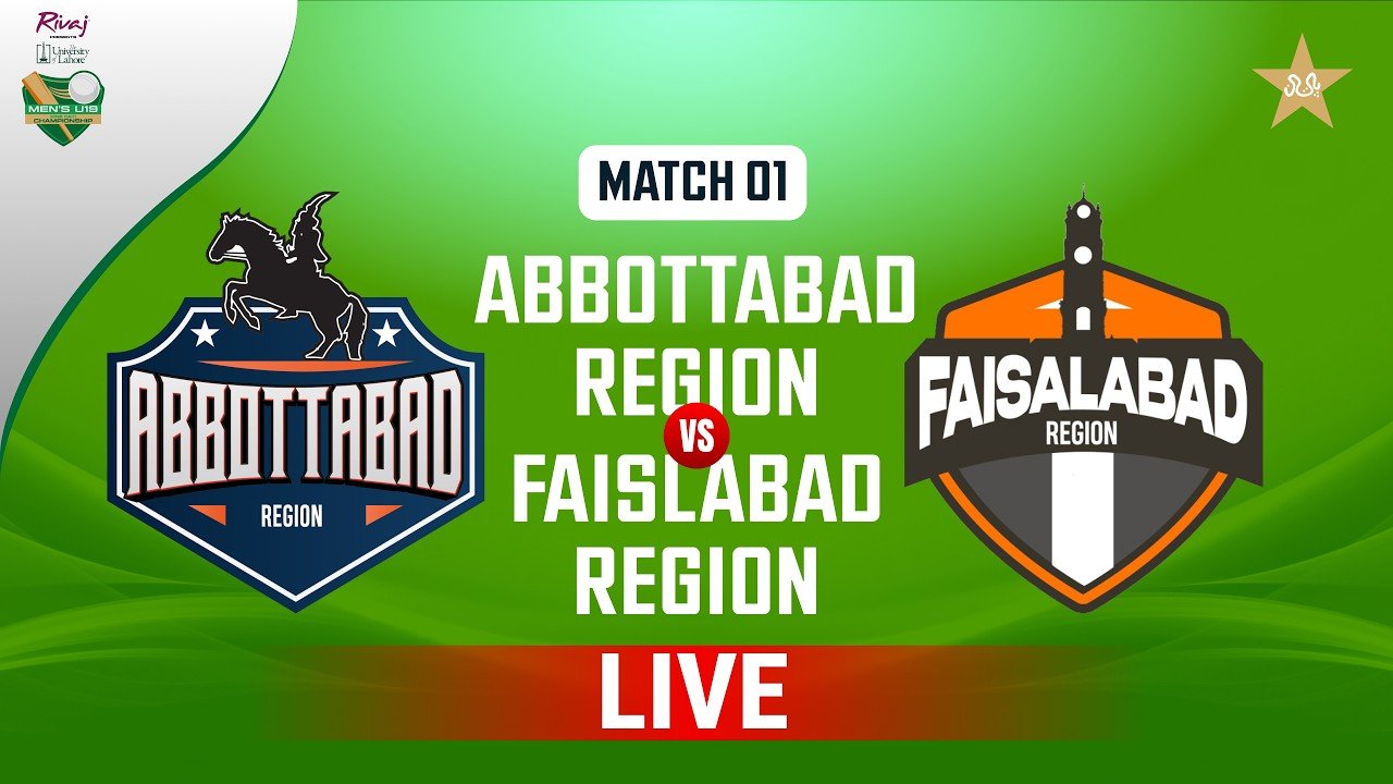 Live | Day 03 | National U-19 Championship | Abbottabad  v Faisalabad | Saeed Ajmal Academy | MZL1V