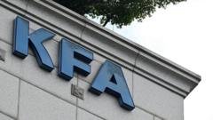 South Korea Football Association Faces Crisis Amid Sexual Favors Scandal