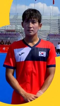 North Korean Anthem Mistakenly Played for South Korea at Asian Games Hockey Match
