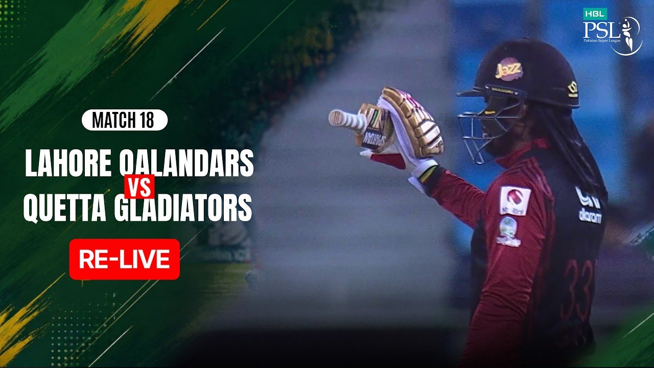 Re-Live | Lahore Qalandars vs Quetta Gladiators | PSL 2016 | Match 18 | MB2J