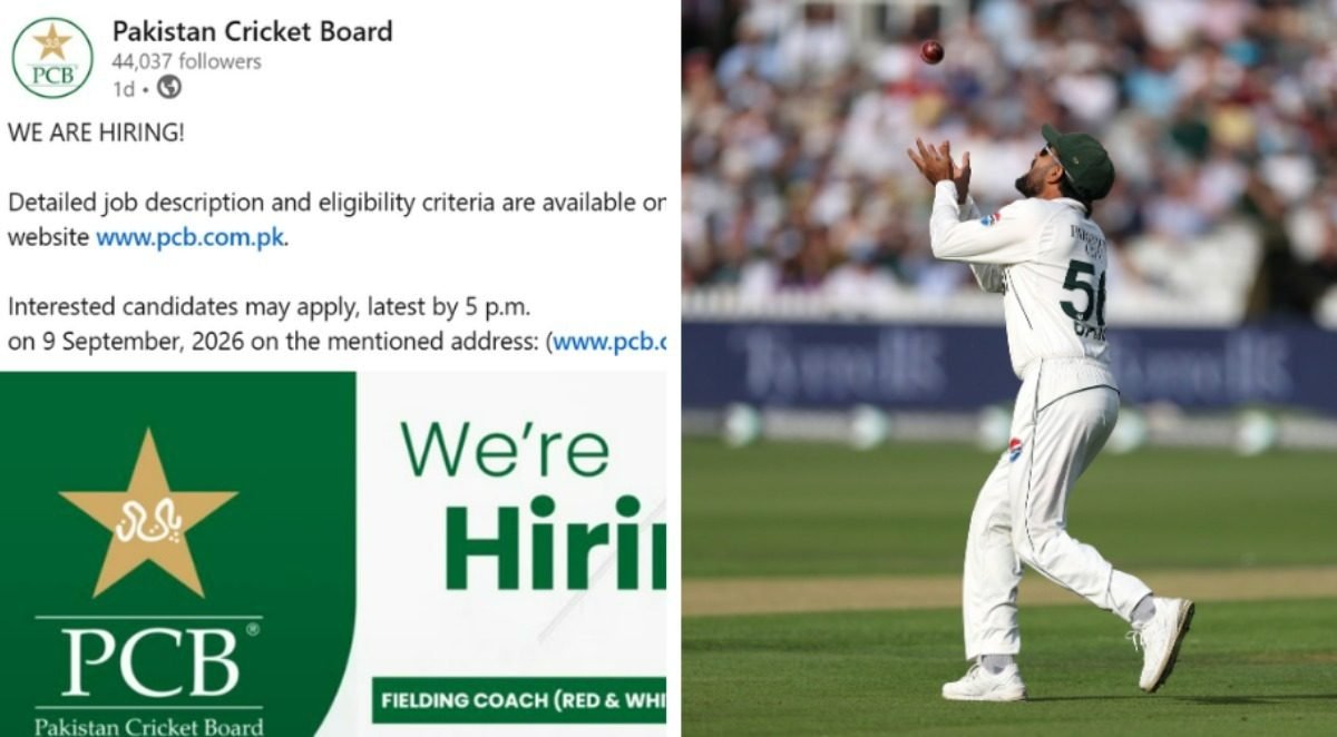 Pakistan Cricket Board Seeks New Fielding Coach Amid Major Team Overhaul